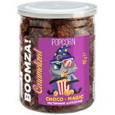 Попкорн "BOOMZA" ТУБУС Карамелізований "МІСТИЧНИЙ ШОКОЛАД" 90г/12шт.